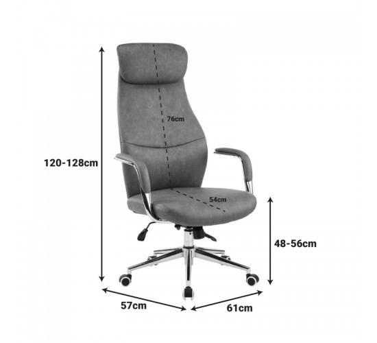 Καρέκλα γραφείου διευθυντή Ferka καφέ pu 64x71x120-128εκ Υλικό: METAL - PU 033-000038