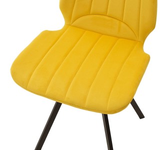 Καρέκλα Sabia βελούδο κίτρινο-μαύρο πόδι Υλικό: METAL.VELVET 058-000012