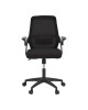 Καρέκλα γραφείου Reji mesh ύφασμα μαύρο 58x60x89-99εκ Υλικό: MESH - FABRIC - METAL 069-000092 Καρέκλα γραφείου Reji mesh ύφασμα μαύρο 58x60x89-99εκ Υλικό: MESH - FABRIC - METAL 069-000092