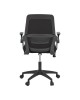 Καρέκλα γραφείου Reji mesh ύφασμα μαύρο 58x60x89-99εκ Υλικό: MESH - FABRIC - METAL 069-000092 Καρέκλα γραφείου Reji mesh ύφασμα μαύρο 58x60x89-99εκ Υλικό: MESH - FABRIC - METAL 069-000092