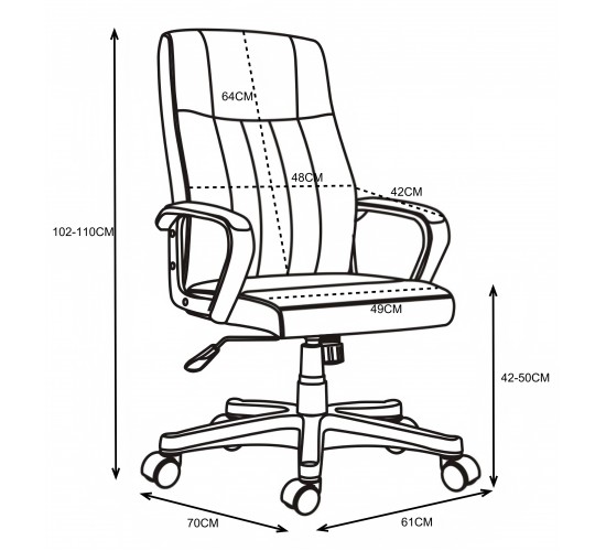 Καρέκλα γραφείου διευθυντή Roby με pu χρώμα μαύρο Υλικό: METAL PU 090-000012