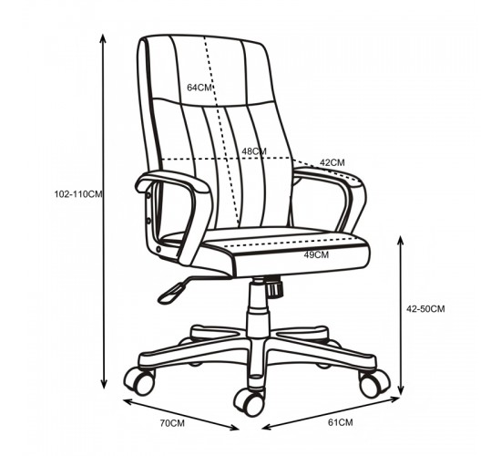 Καρέκλα γραφείου διευθυντή Roby με pu χρώμα μαύρο Υλικό: METAL PU 090-000012