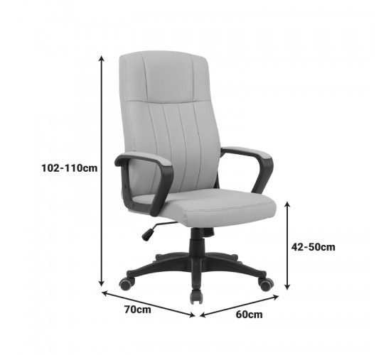 Καρέκλα γραφείου διευθυντή Roby pu cappuccino 60x70x102-110εκ Υλικό: PU. PVC. foam. plywood. metal.nylon 090-000026