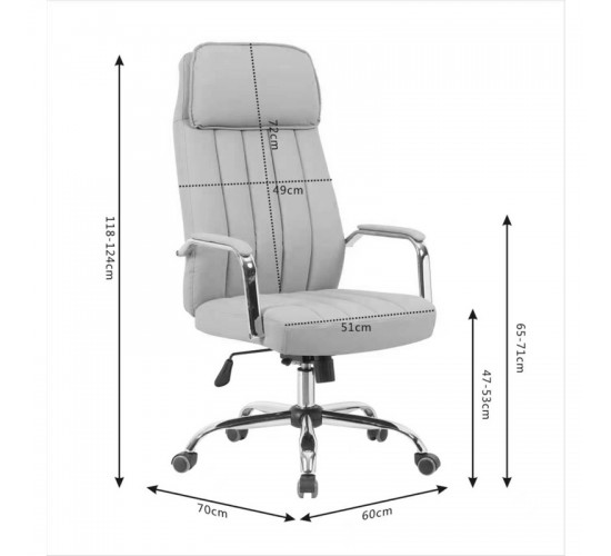 Καρέκλα γραφείου διευθυντή Morales pu καφέ 60x70x118-124εκ Υλικό: PU - PVC - FOAM - PLYWOOD - METAL - NYLON 090-000027