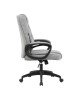 Καρέκλα γραφείου διευθυντή Kamora ύφασμα γκρι 66x67x103-111εκ Υλικό: FABRIC. foam. plywood. metal.nylon 090-000029