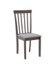 Καρέκλα Houston σε καρυδί απόχρωση 40x49x94εκ Υλικό: rubberwood 091-000010 Καρέκλα Houston σε καρυδί απόχρωση 40x49x94εκ Υλικό: rubberwood 091-000010