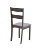 Καρέκλα Dallan σε καρυδί απόχρωση 40x47.5x89εκ Υλικό: rubberwood 091-000012 Καρέκλα Dallan σε καρυδί απόχρωση 40x47.5x89εκ Υλικό: rubberwood 091-000012