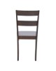 Καρέκλα Dallan σε καρυδί απόχρωση 40x47.5x89εκ Υλικό: rubberwood 091-000012 Καρέκλα Dallan σε καρυδί απόχρωση 40x47.5x89εκ Υλικό: rubberwood 091-000012