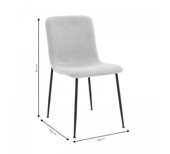 Καρέκλα Gratify ύφασμα μπουκλέ χακί-πόδι μαύρο Υλικό: FABRIC - STEEL 093-000016