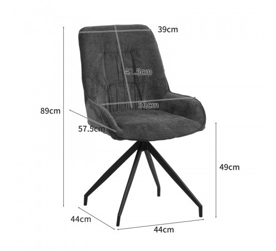 Καρέκλα περιστρεφόμενη Kadeira ύφασμα μπεζ με μαύρα μεταλλικά πόδια 57.5x51x89 Υλικό: VELVET - METAL 096-000052