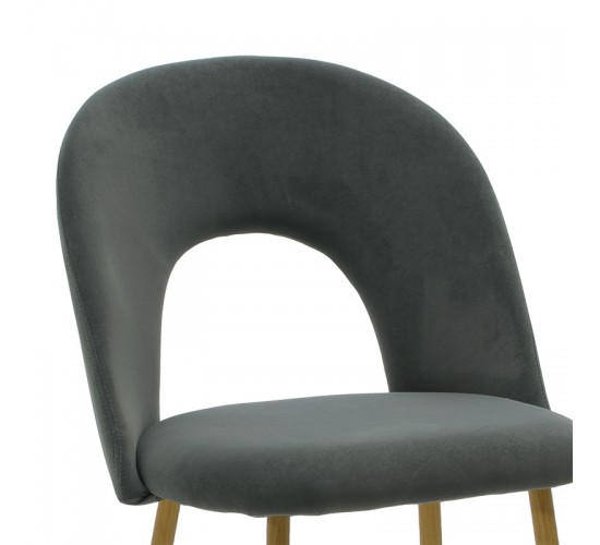 Καρέκλα Jonah βελούδο ανθρακί-φυσικό πόδι Υλικό: METAL VELVET 101-000081