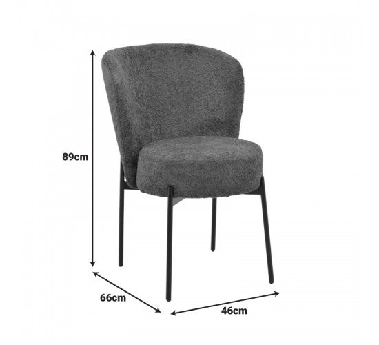 Καρέκλα Houlian ανθρακί ύφασμα-πόδι μαύρο μέταλλο 44x66x89εκ Υλικό: METAL - FABRIC 101-000127