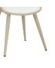 Πολυθρόνα Austen PU λευκό-πόδι φυσικό Υλικό: PLYWOOD - PU 106-000029 Πολυθρόνα Austen PU λευκό-πόδι φυσικό Υλικό: PLYWOOD - PU 106-000029