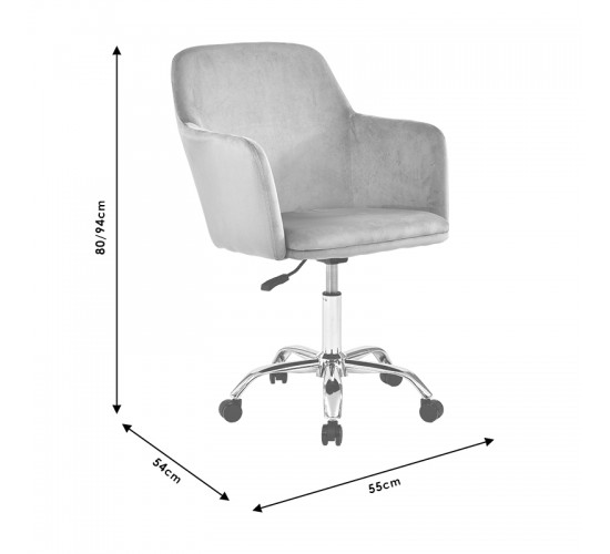 Καρέκλα γραφείου εργασίας Xever βελούδο γκρι Υλικό: VELVET. METAL 127-000033
