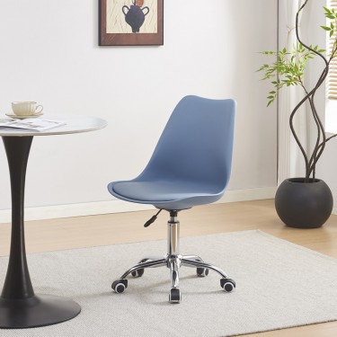 Καρέκλα γραφείου εργασίας Gaston II pp-pu σε απόχρωση ανοιχτό μπλε 48x57x77-90εκ Υλικό: PP - PU - METAL 127-000186