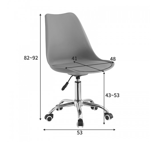 Καρέκλα γραφείου εργασίας Gaston II pp-pu σε απόχρωση ανοιχτό μπλε 48x57x80-93εκ Υλικό: PP - PU - METAL 127-000186