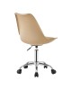 Καρέκλα γραφείου εργασίας Gaston II pp-pu cappuccino 48x57x77-90εκ Υλικό: PP - PU - METAL 127-000201