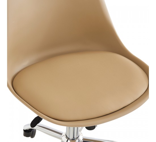 Καρέκλα γραφείου εργασίας Gaston II pp-pu cappuccino 48x57x77-90εκ Υλικό: PP - PU - METAL 127-000201