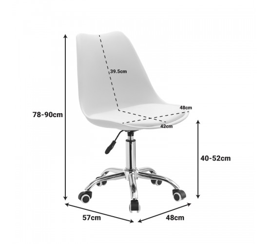 Καρέκλα γραφείου εργασίας Gaston II pp-pu cappuccino 48x57x77-90εκ Υλικό: PP - PU - METAL 127-000201