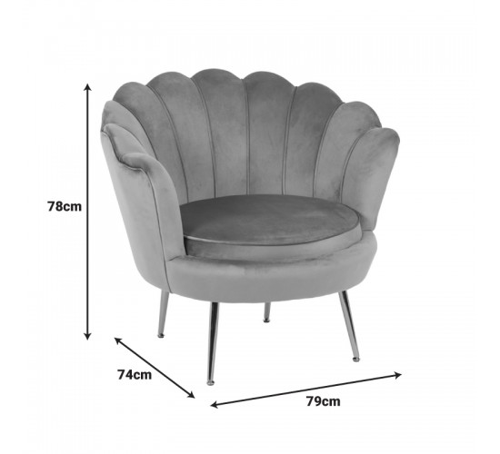 Πολυθρόνα Daimon βελούδο σε φυστικί-χρυσό απόχρωση 79x74x78εκ Υλικό: VELVET - METAL LEGS 128-000042