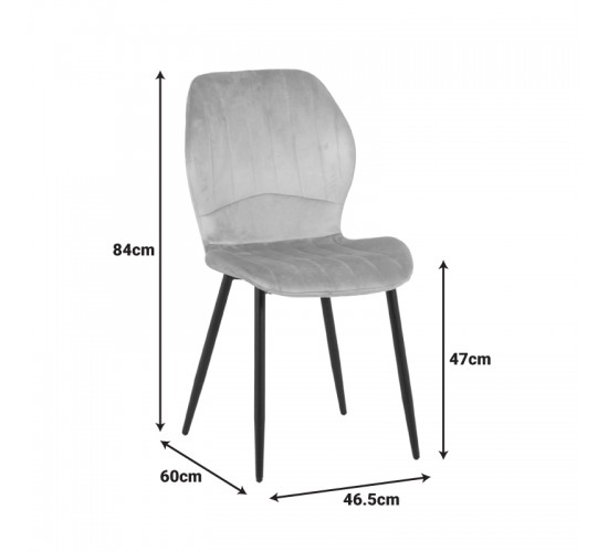 Καρέκλα Jelour βελούδο σε φυστικί απόχρωση 46.5x60x84εκ Υλικό: VELVET - METAL LEGS 128-000054