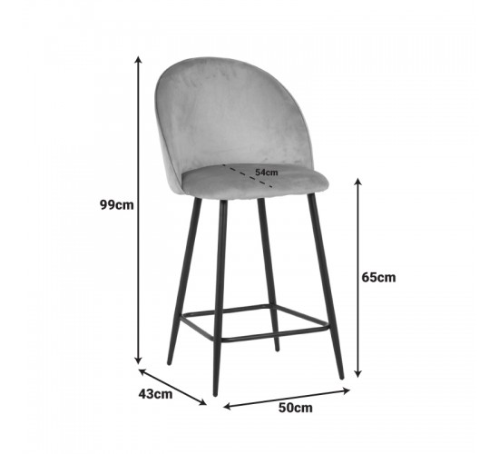 Σκαμπό μπαρ μεσαίου ύψους Perch βελούδο σε ανθρακί απόχρωση με μαύρα μεταλλικά πόδια 50x43x99εκ Υλικό: VELVET - METAL 128-000071