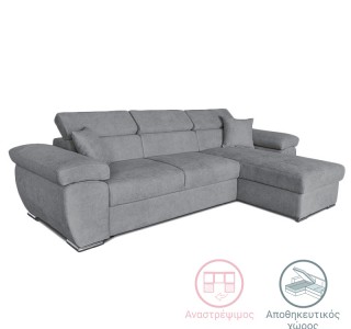 Γωνιακός καναπές-κρεβάτι αναστρέψιμος Comy γκρι 286x160x75-90εκ Υλικό: FABRIC 166-000008