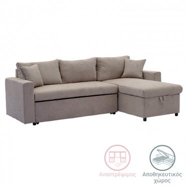 Γωνιακός καναπές-κρεβάτι αναστρέψιμος Lilian ύφασμα μπεζ 225x148x81εκ Υλικό: FABRIC 166-000018