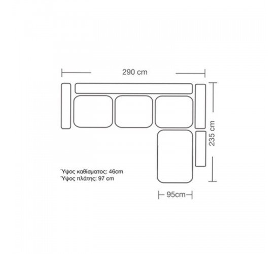 Γωνιακός καναπές αριστερή γωνία Romantic pakoworld ύφασμα cream-mocha 290x235x95εκ