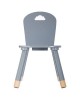 Παιδική καρέκλα Playful γκρι 32x31,5x50εκ Υλικό: MDF - PIN 199-000329 Παιδική καρέκλα Playful γκρι 32x31,5x50εκ Υλικό: MDF - PIN 199-000329