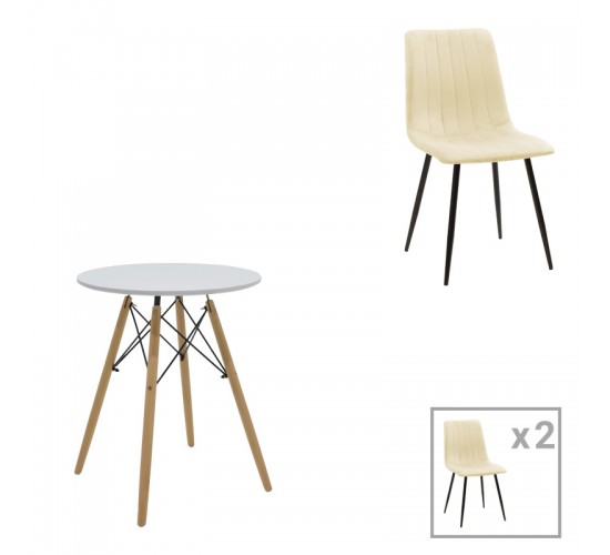 Τραπεζαρία Julita-Noor σετ 3τεμ MDF λευκό-μπεζ ύφασμα Φ60x73εκ Υλικό: PP - MDF - FABRIC 200-001301 Τραπεζαρία Julita-Noor σετ 3τεμ MDF λευκό-μπεζ ύφασμα Φ60x73εκ Υλικό: PP - MDF - FABRIC 200-001301