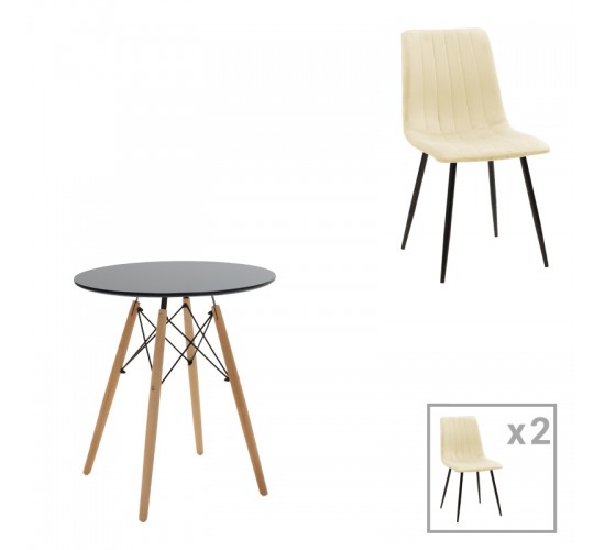 Τραπεζαρία Julita-Noor σετ 3τεμ MDF μαύρο-μπεζ ύφασμα Φ60x73εκ Υλικό: PP - MDF - FABRIC 200-001302 Τραπεζαρία Julita-Noor σετ 3τεμ MDF μαύρο-μπεζ ύφασμα Φ60x73εκ Υλικό: PP - MDF - FABRIC 200-001302