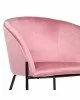 Πολυθρόνα Julia βελούδο ροζ 61x57x74εκ Υλικό: FABRIC - WOOD - METAL 222-000018 Πολυθρόνα Julia βελούδο ροζ 61x57x74εκ Υλικό: FABRIC - WOOD - METAL 222-000018