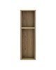 Επιδαπέδια ραφιέρα Racks σε sonoma απόχρωση 20x15x65εκ Υλικό: CHIPBOARD - MELAMINE 230-000045 Επιδαπέδια ραφιέρα Racks σε sonoma απόχρωση 20x15x65εκ Υλικό: CHIPBOARD - MELAMINE 230-000045