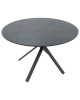 Tραπέζι Cerco MDF μαύρο Φ120x75εκ Υλικό: MDF - METAL 235-000031 Tραπέζι Cerco MDF μαύρο Φ120x75εκ Υλικό: MDF - METAL 235-000031