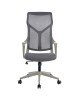 Καρέκλα γραφείου διευθυντή Flexibility mend ύφασμα mesh γκρι Υλικό: METAL - MESH FABRIC - PP - 6CM FOAM SEAT FROM PLYWOOD 254-000005