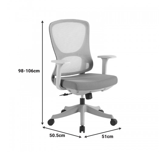 Καρέκλα γραφείου εργασίας Litulo ύφασμα mesh σε γκρι απόχρωση 51x50.5x98/106εκ Υλικό: METAL - MESH FABRIC - PP - 6CM FOAM SEAT FROM PLYWOOD 254-000014