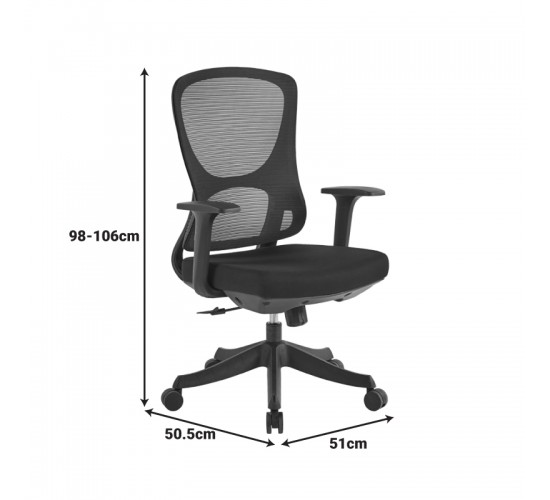 Καρέκλα γραφείου εργασίας Litulo ύφασμα mesh μαύρο 51x50.5x98/106εκ Υλικό: METAL - MESH FABRIC - PP - 6CM FOAM SEAT FROM PLYWOOD 254-000016