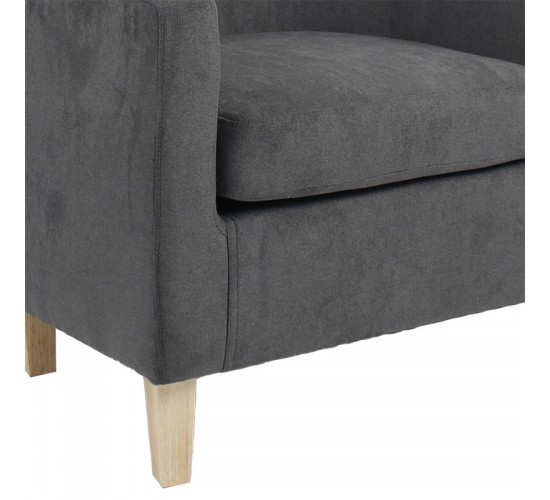 Πολυθρόνα Joyful ύφασμα ανθρακί-φυσικό 71x71x78εκ Υλικό: FABRIC 255-000007