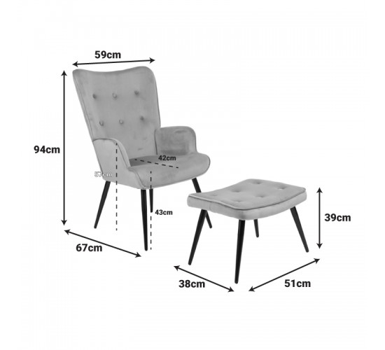 Πολυθρόνα με υποπόδιο Siella κυπαρισσί βελούδο και μαύρο μέταλλο πόδι 59x67x94εκ Υλικό: VELVET - STEEL 255-000080