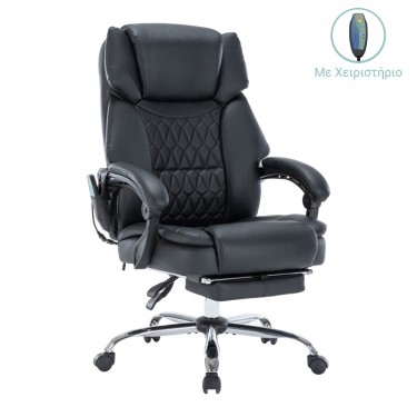Καρέκλα γραφείου διευθυντή Thrive Premium Quality μηχανισμός massage-θερμαινόμενη πλάτη pu μαύρο Υλικό: FABRIC MESH - PVC - PU- PP arms 256-000004