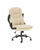Καρέκλα γραφείου διευθυντή Stellar pu σε μπεζ-εκρού απόχρωση 70x77x110-119εκ Υλικό: PVC - PU - MESH 256-000017