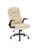 Καρέκλα γραφείου διευθυντή Stellar pu σε μπεζ-εκρού απόχρωση 70x77x110-119εκ Υλικό: PVC - PU - MESH 256-000017