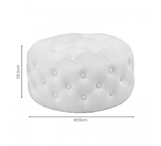 Σκαμπό-πουφ Ferdia βελούδο κρεμ Φ59x28.5εκ Υλικό: VELVET - MDF - FOAM 257-000022 Σκαμπό-πουφ Ferdia βελούδο κρεμ Φ59x28.5εκ Υλικό: VELVET - MDF - FOAM 257-000022
