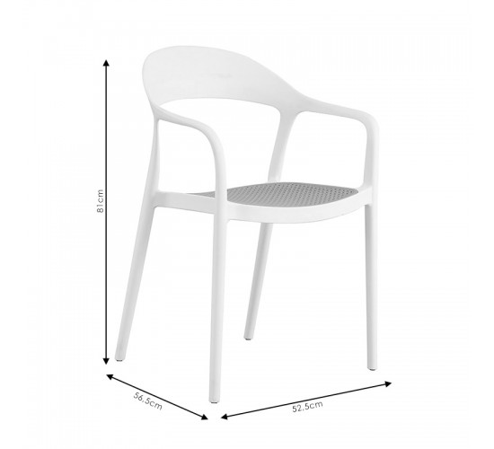 Πολυθρόνα Ember στοιβαζόμενη με UV protection PP μπεζ- λευκό 52.5x56.5x81εκ. Υλικό: PP UV PROTECTION 262-000005