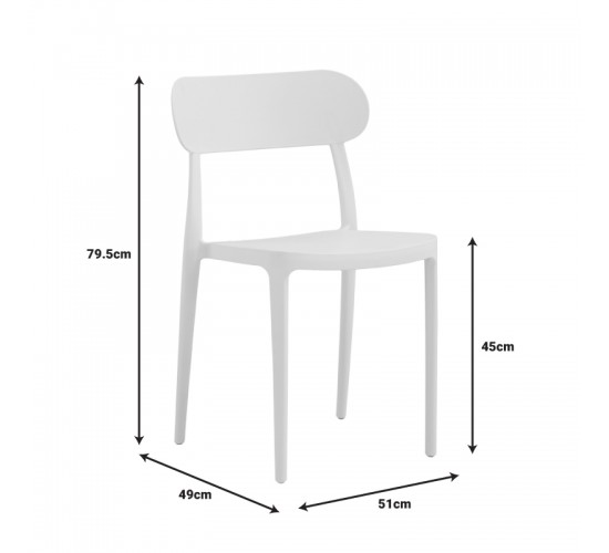 Καρέκλα Amvroan στοιβαζόμενη με UV protection λευκό pp 51x49x79.5εκ Υλικό: PP 262-000035