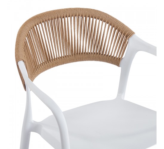 Πολυθρόνα Ankara στοιβαζόμενη pp-pe rattan σε λευκή-φυσική απόχρωση 54x55.5x77εκ Υλικό: PP 262-000050