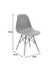 Καρέκλα Julita PP cappuccino με φυσικό πόδι 46x52x80εκ Υλικό: PP SEAT-IRON-BEACH WOOD LEGS 271-000047
