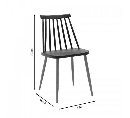 Καρέκλα Aurora pp μαύρο-φυσικό πόδι 42x46x79εκ Υλικό: PP-METAL 273-000003