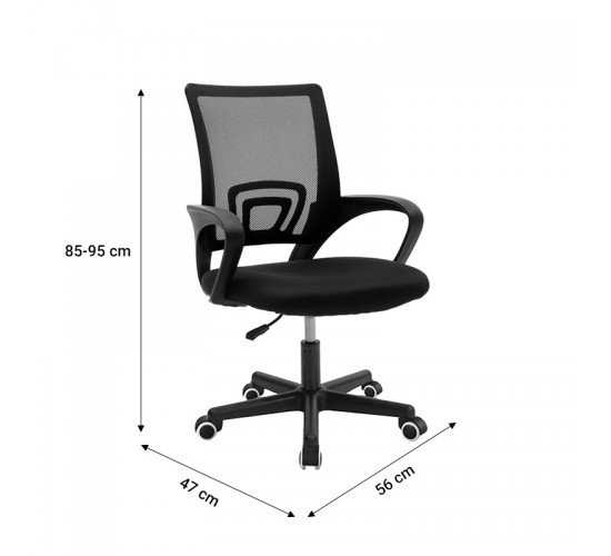 Καρέκλα γραφείου εργασίας Berto I ύφασμα mesh μπλε-μαύρο 56x47x85-95εκ Υλικό: MESH FABRIC - PP BASE 274-000003